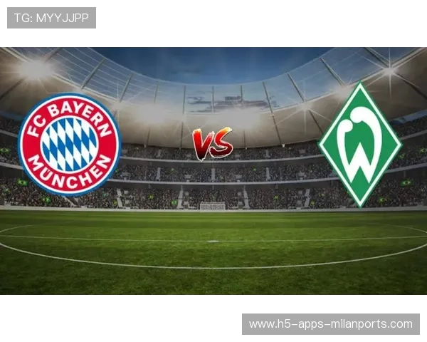 云达不莱梅纵深推进制造巨大空间