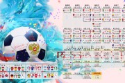 中国足球职业俱乐部加强青少年球员心理辅导，我国足球青少年人才培养存在的问题